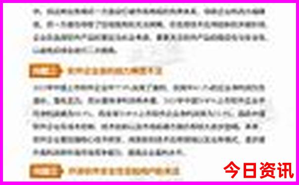 上海适合小朋友玩的景点